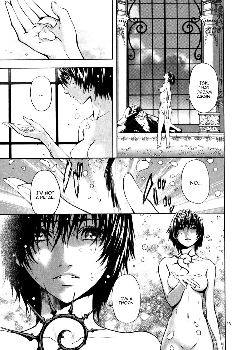 March Story Chapter 3 22
